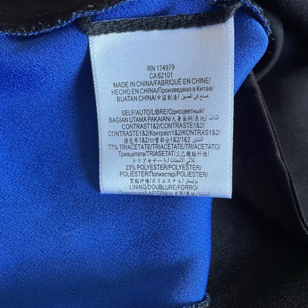 BCBGMaxAzria Black and White Mini Dress with Blue Accents - Picture 14 of 16